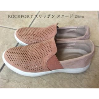 ロックポート(ROCKPORT)のロックポート ROCKPORT スリッポン 本革 スエード 23cm 美品(スリッポン/モカシン)