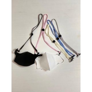 マスクストラップ5色セット(その他)
