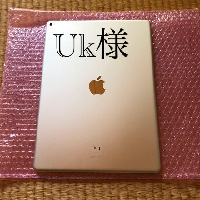 iPad Pro 12.9インチ 第1世代 32GB WiFiモデル 2022特集 www.toyotec.com