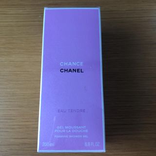 シャネル(CHANEL)のCHANEL チャンス　オータンドゥルシャワージェル(ボディソープ/石鹸)