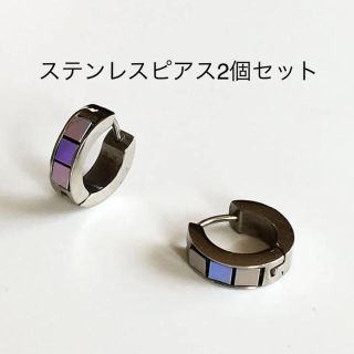 新品　ピアス　ステンレスピアス2個セット　フープピアス　メンズ　レディース(ピアス)