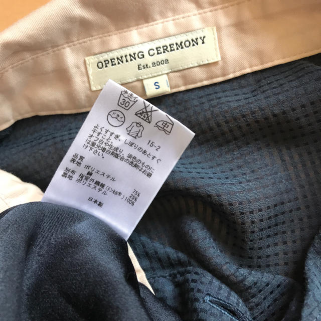 OPENING CEREMONY(オープニングセレモニー)の専用⭐︎オープニングセレモニー　ワンピース レディースのワンピース(ひざ丈ワンピース)の商品写真