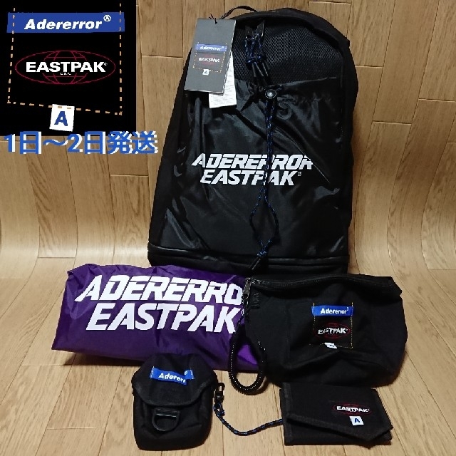 【早い者勝ち！】ADER ERROR × EASTPAK リュック