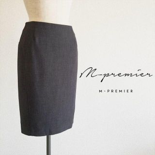 エムプルミエ(M-premier)の美品☆M-PREMIER☆スーツタイトスカート(ひざ丈スカート)