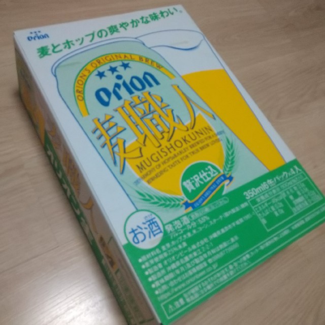 送料込み!7月製造 オリオンビール 麦職人 24本 沖縄 地ビール 食品/飲料/酒の酒(ビール)の商品写真