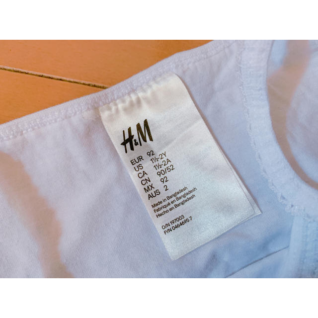 H&M(エイチアンドエム)のインナー3枚セット/90 キッズ/ベビー/マタニティのキッズ服女の子用(90cm~)(下着)の商品写真