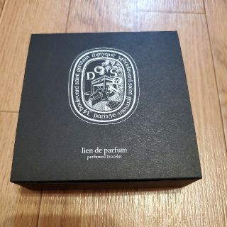 ディプティック(diptyque)のディプティック 香水ブレスレット ドソン、タムダオ(ユニセックス)