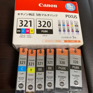 キヤノン(Canon)のCanon キヤノン純正インクタンクセット 321 320(オフィス用品一般)