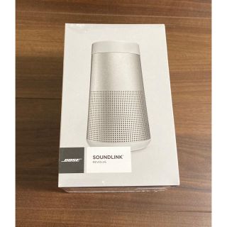 ボーズ(BOSE)のBOSE soundlink revolve ポータブル スピーカー 新品 銀(スピーカー)