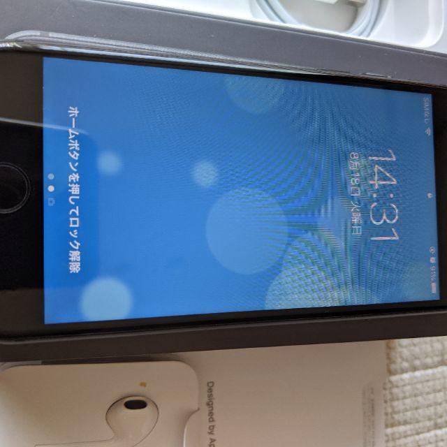 Apple バッテリ容量97% 付属品未使用の通販 by okome's shop｜アップルならラクマ - iPhone8 64GB 11ヵ月使用美品 安い特価
