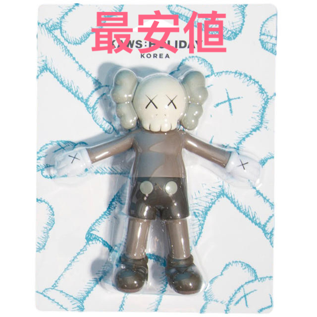 限定 Kaws Holiday Companion Bath Toy Brown