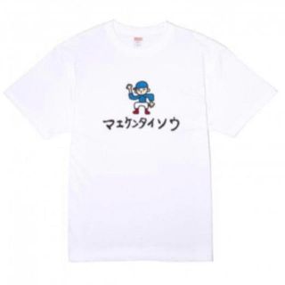 ヒロシマトウヨウカープ(広島東洋カープ)のマエケン Tシャツ マエケンタイソウ XL (Tシャツ/カットソー(半袖/袖なし))