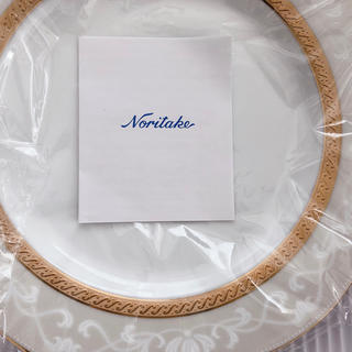 ノリタケ(Noritake)のノリタケ　ハンプシャーゴールド　23cmアクセント皿ペアセット (食器)