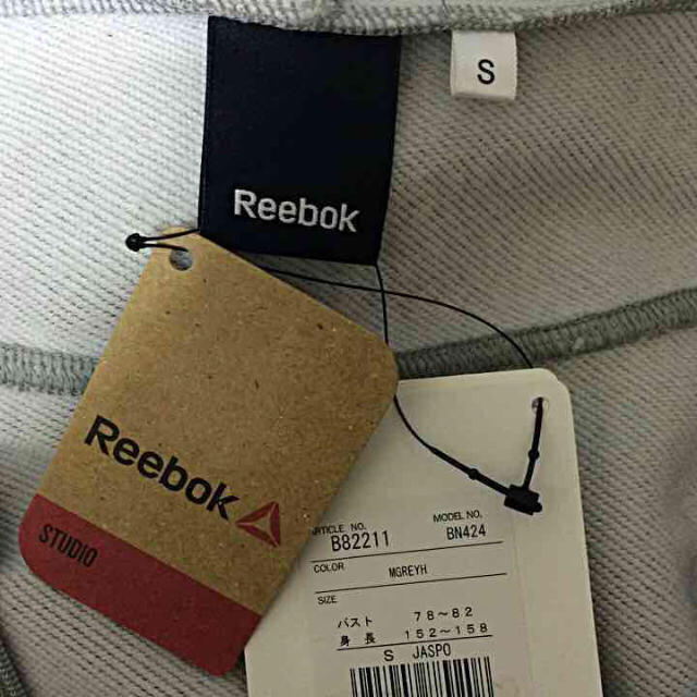 Reebok(リーボック)のなる様専用❗️ レディースのトップス(パーカー)の商品写真