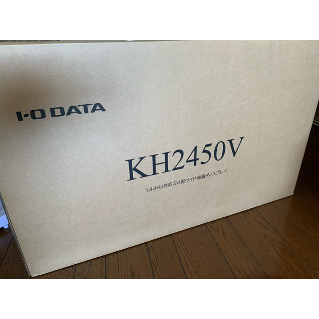 IO-DATA KH2450V-ZX 144Hz ゲーミングモニター