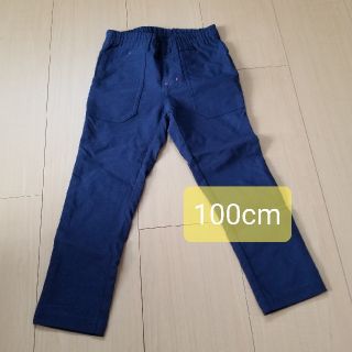 ニットプランナー(KP)のKP 100cm ネイビー 藍色 スリムパンツ ストレッチ(パンツ/スパッツ)