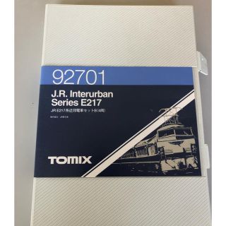 トミー(TOMMY)のtomix E217系11両　キズ有り品(鉄道模型)