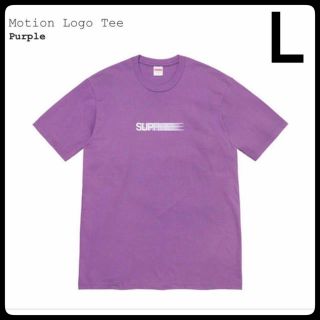 シュプリーム(Supreme)のLサイズ　モーション　ロゴ　tee(Tシャツ/カットソー(半袖/袖なし))