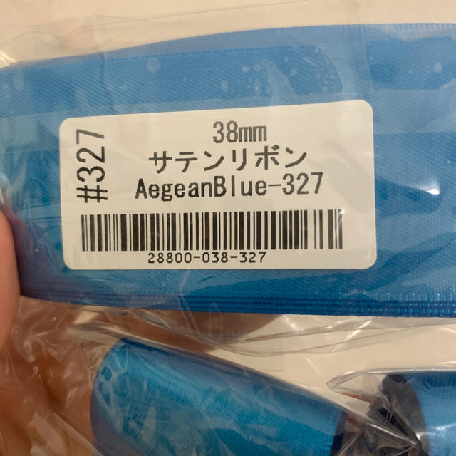 サテンリボン　青　38mm×6m Aegean-Blue ハンドメイドの素材/材料(各種パーツ)の商品写真