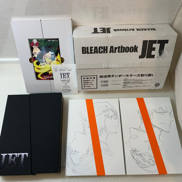 BLEACHイラスト集 JET (愛蔵版コミックス) エンタメ/ホビーの漫画(イラスト集/原画集)の商品写真