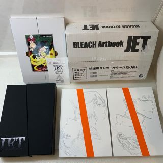 男女兼用 BLEACHイラスト集 JET (愛蔵版コミックス) - 通販