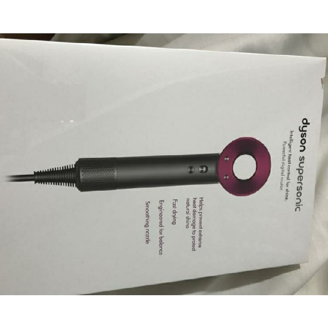 ダイソン ドライヤー dyson HD01 未開封新品 | www.jarussi.com.br
