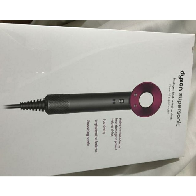 スマホ/家電/カメラダイソン ドライヤー dyson  HD01 未開封新品