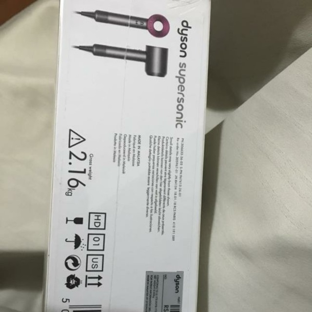 スマホ/家電/カメラダイソン ドライヤー dyson  HD01 未開封新品