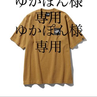 ザノースフェイス(THE NORTH FACE)のゆかぽん様専用(Tシャツ/カットソー(半袖/袖なし))