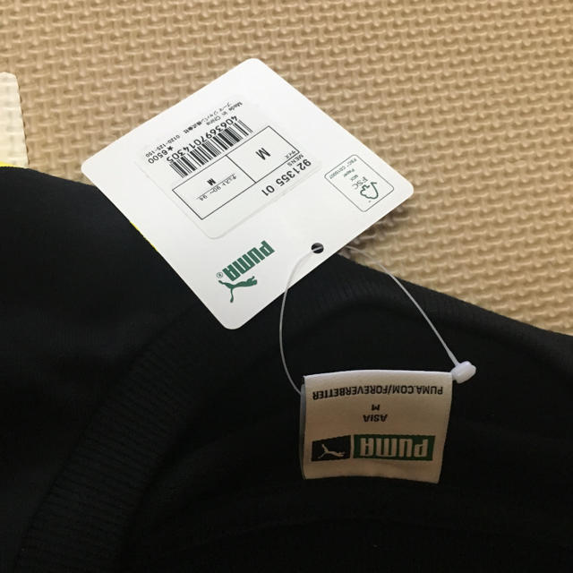 Youth Loser PUMA コラボTシャツ