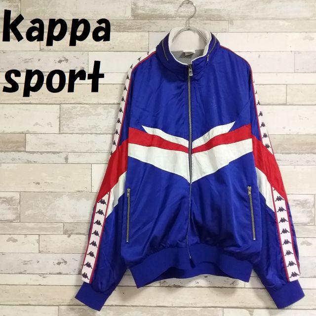Kappa(カッパ)の【人気】カッパ スポーツ 収納フード アームラインナイロンジャケット サイズXO メンズのジャケット/アウター(ナイロンジャケット)の商品写真