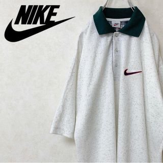 ナイキ(NIKE)のNIKE ポロシャツ 90s レアデザイン ビッグサイズ ロゴ刺繍 【SALE】(ポロシャツ)