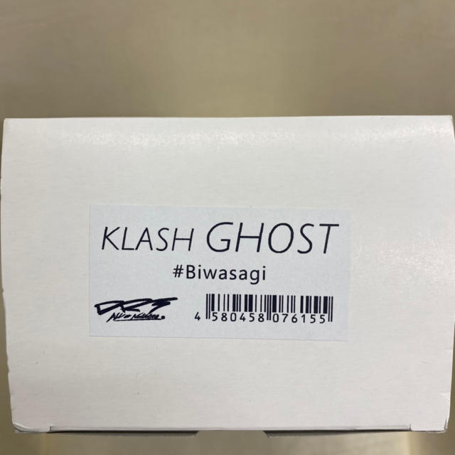 DRT klash GHOST クラッシュゴースト　ビワサギ 3