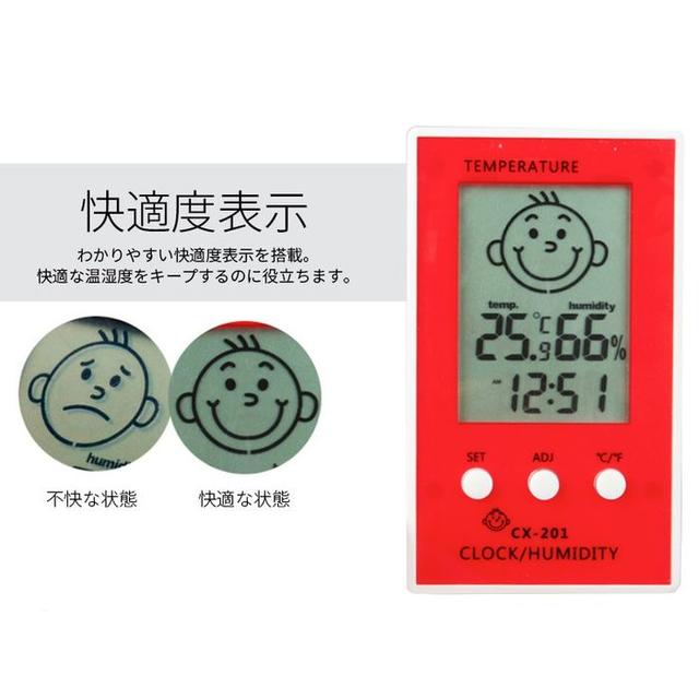 白　卓上デジタル温度計　湿度計　時計　説明書付き 壁掛けも可能 インテリア/住まい/日用品のインテリア小物(置時計)の商品写真