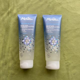 メルヴィータ(Melvita)のゆいゆい様専用(クレンジング/メイク落とし)