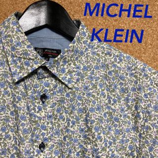 ミッシェルクランオム(MICHEL KLEIN HOMME)の花柄長袖シャツ　サイズ48(シャツ)