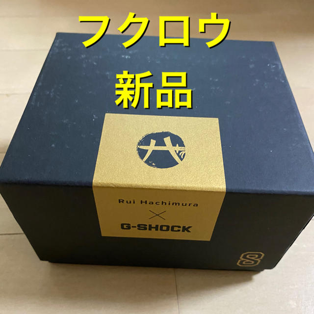 G-SHOCK腕時計GST-B100RH-1AJR (Brand New)