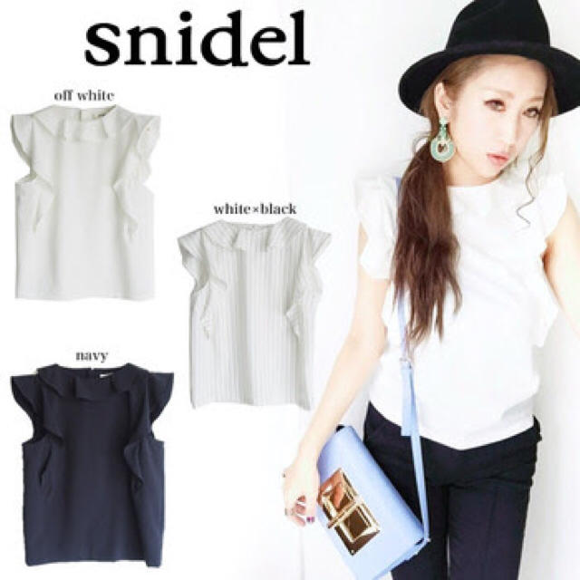 SNIDEL(スナイデル)のsnidel♡ノースリーブフリルブラウス レディースのトップス(シャツ/ブラウス(半袖/袖なし))の商品写真