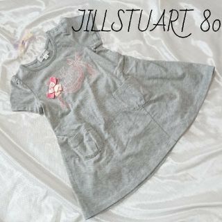 ジルスチュアートニューヨーク(JILLSTUART NEWYORK)のNo.283【80】新品 ジルスチュアート ワンピース(ワンピース)