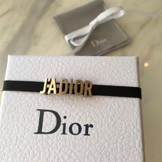 ディオール(Dior)の【即納】金具チョーカー(ネックレス)