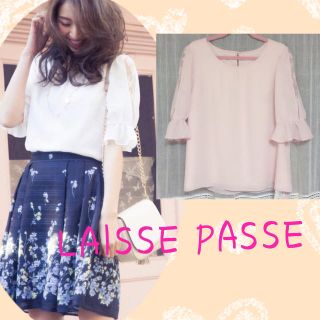 レッセパッセ(LAISSE PASSE)のレッセ♡今季大人気さえこさん風ブラウス(シャツ/ブラウス(長袖/七分))