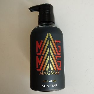 サンスター(SUNSTAR)のマグマスシャンプー(シャンプー)