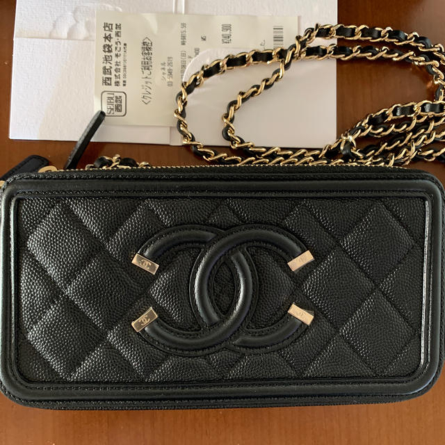 CHANEL チェーンウォレット　2020  ダブルジップ　ブラック財布