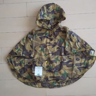キウ 子供 レインコートの通販 64点 Kiuのキッズ ベビー マタニティを買うならラクマ キウ 子供 レインコートの通販 64点 Kiuのキッズ ベビー マタニティを買うならラクマ