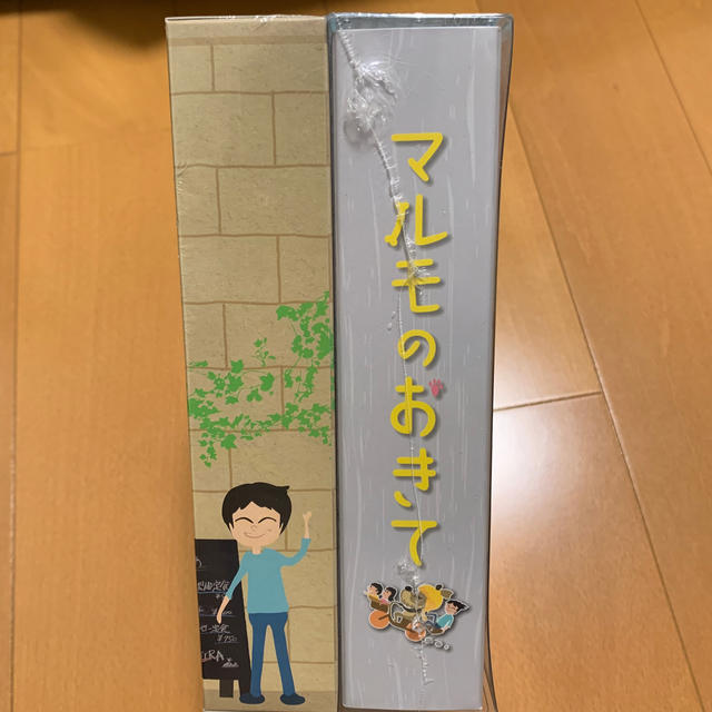 最大65%OFFクーポン マルモのおきてDVD dvd kead.al