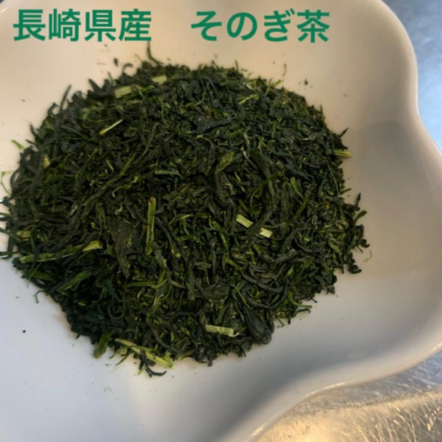 そのぎ茶　玉緑茶　新茶　日本茶　100g×3袋 食品/飲料/酒の飲料(茶)の商品写真