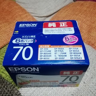 エプソン(EPSON)の【タイムセール　本日のみ】EPSON IC6CL70(PC周辺機器)