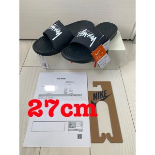 ナイキ(NIKE)のNIKE Stussy べナッシ ナイキ ステューシー OFF NOIR(サンダル)