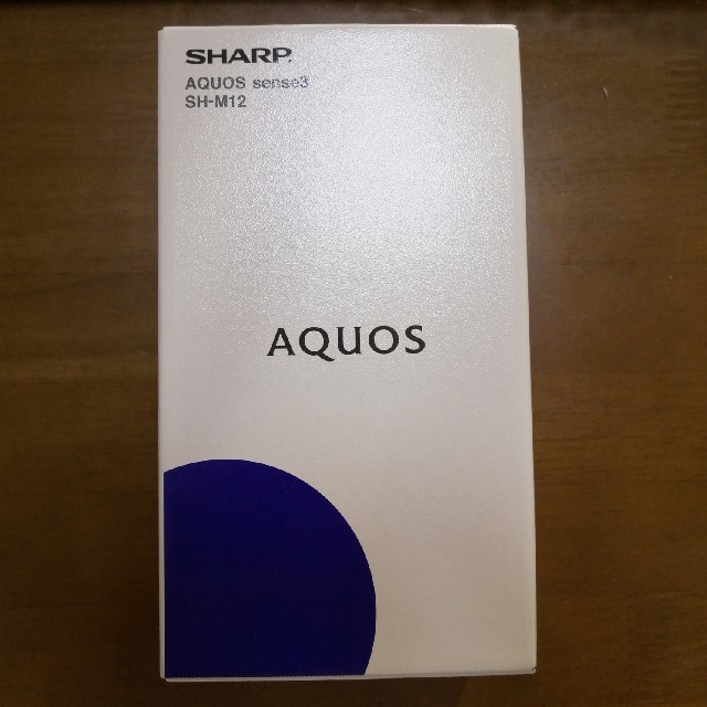 SHARP AQOUS sense3 SH-M12 シルバーホワイト 新品