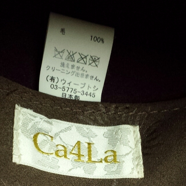 CA4LA(カシラ)のCA4LA  ハット レディースの帽子(ハット)の商品写真